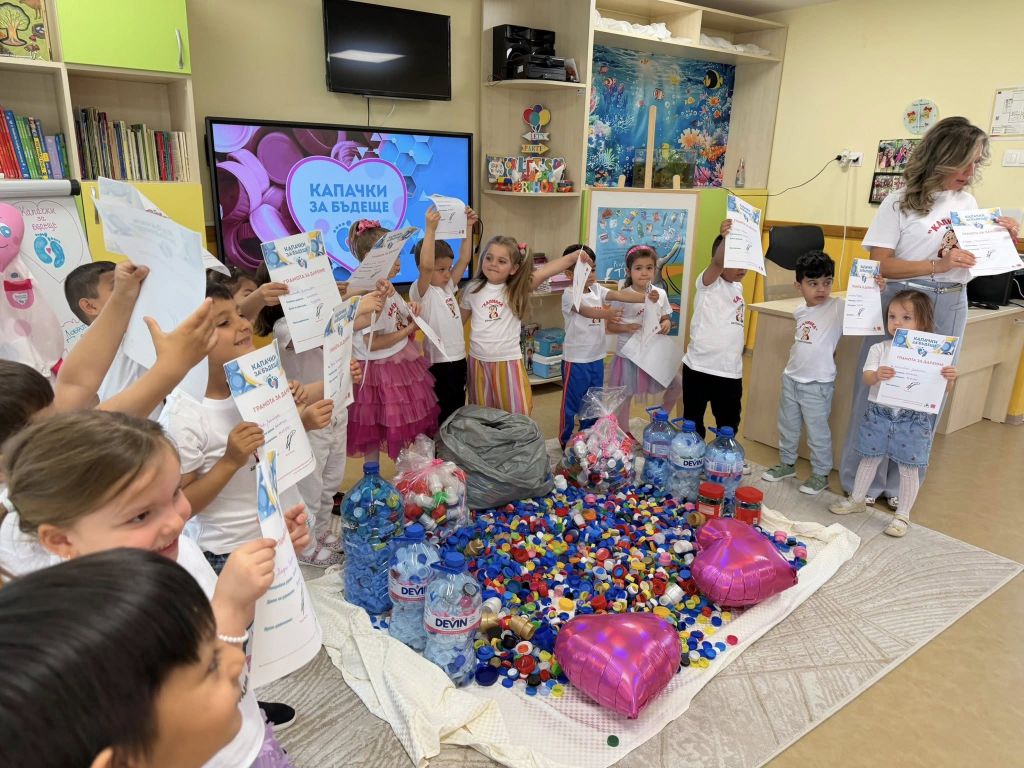 Капачки за бъдеще 6